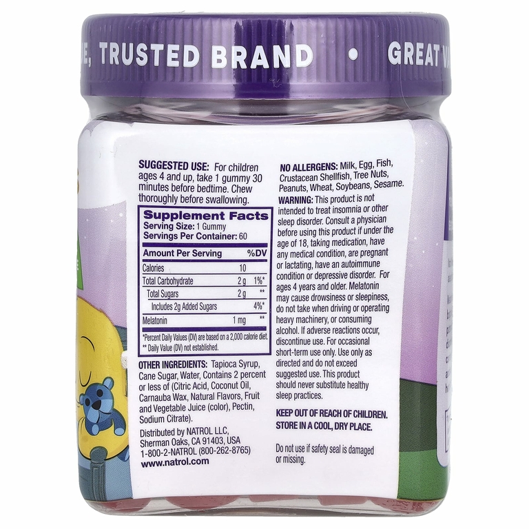 Natrol, Kids, жевательная добавка с мелатонином, для детей от 4 лет, с малиновым вкусом, 60 жевательных таблеток