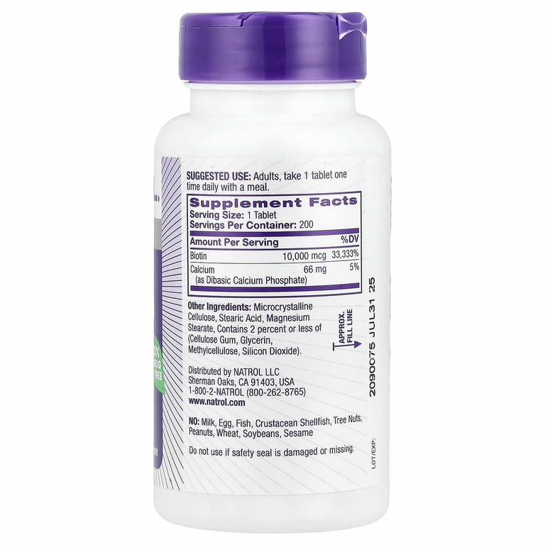 Natrol, биотин, максимальная сила действия, 10 000 мкг, 200 таблеток