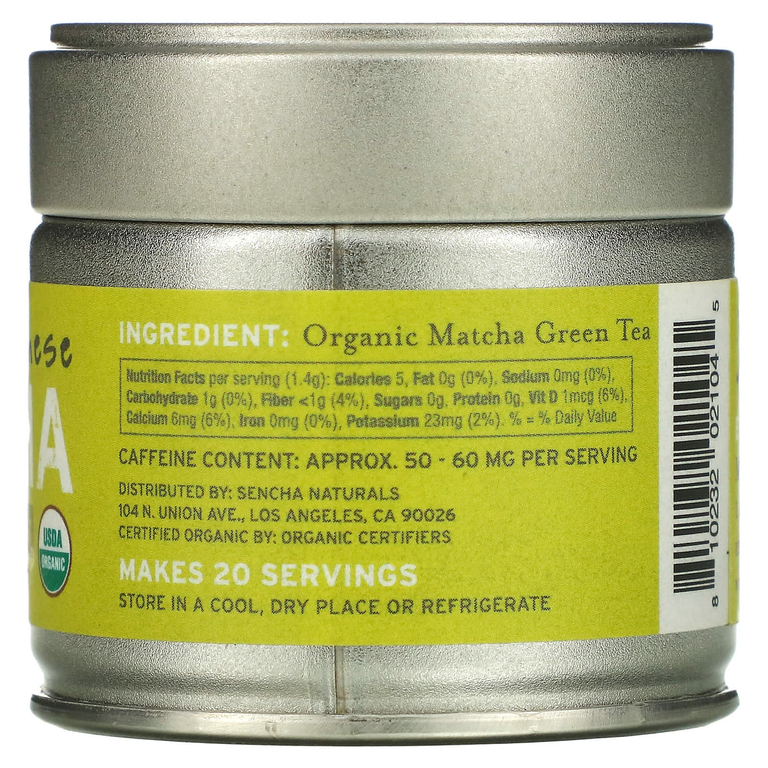 Sencha Naturals, японская матча премиального качества, 28 г (1 унция)