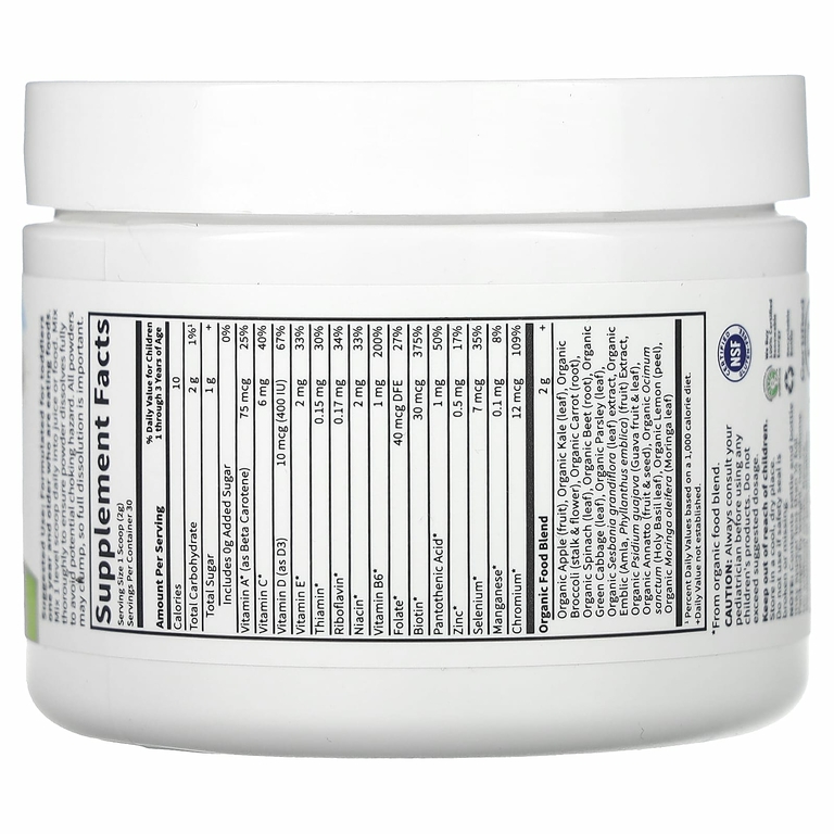 Garden of Life, Kids Multivitamin 2.11 oz (60 g) Powder