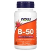 NOW Foods, B-50, 100 таблеток