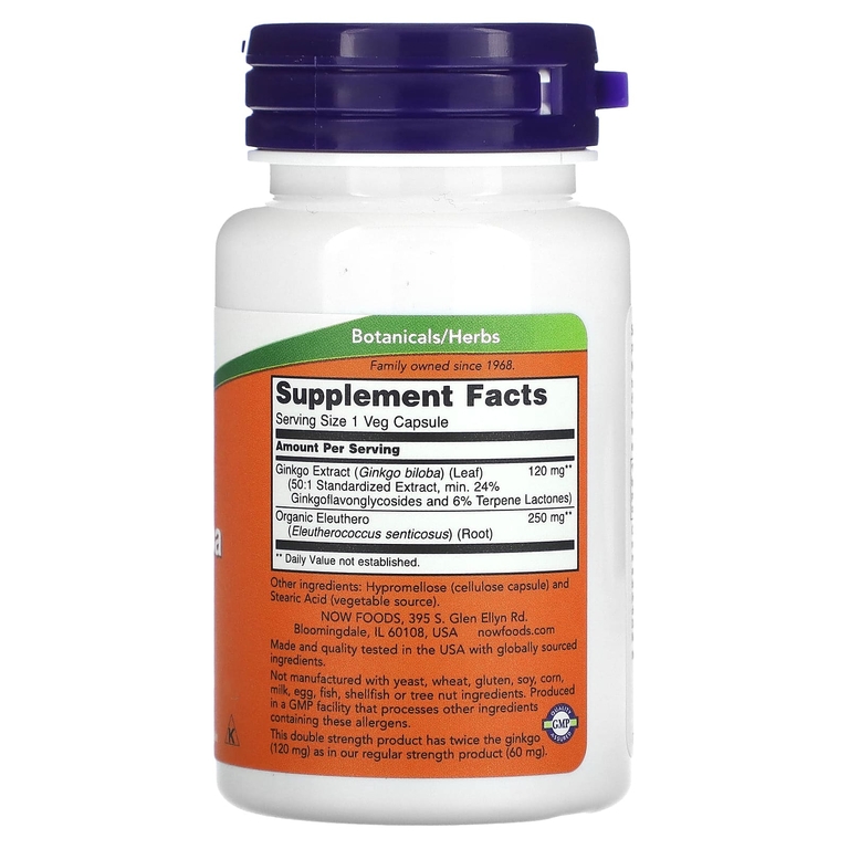NOW Foods, гинкго билоба, двойная сила, 120 мг, 50 вегетарианских капсул