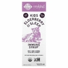 Garden of Life, Mykind Organics, Kids Elderberry & Sleep, сироп с успокаивающими травами для повышения иммунитета, с цинком и витамином C, 116 мл (3,92 жидк. унции)