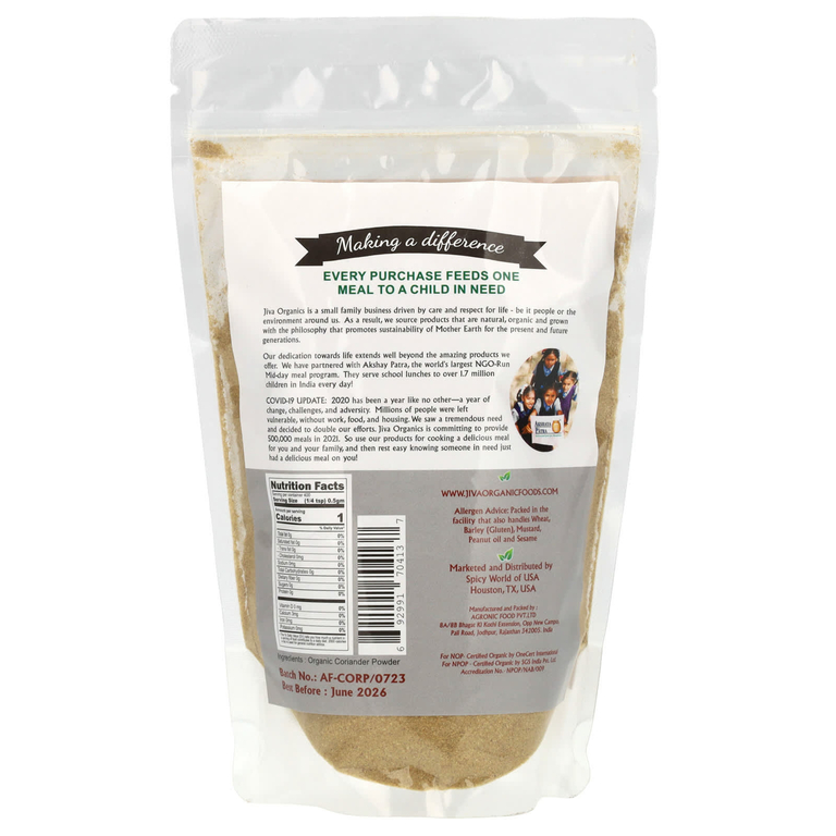 Jiva Organics, Органический порошок кориандра, 7 унций (200 г)