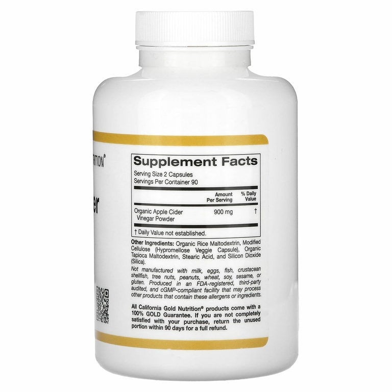 California Gold Nutrition, яблочный уксус, 180 растительных капсул