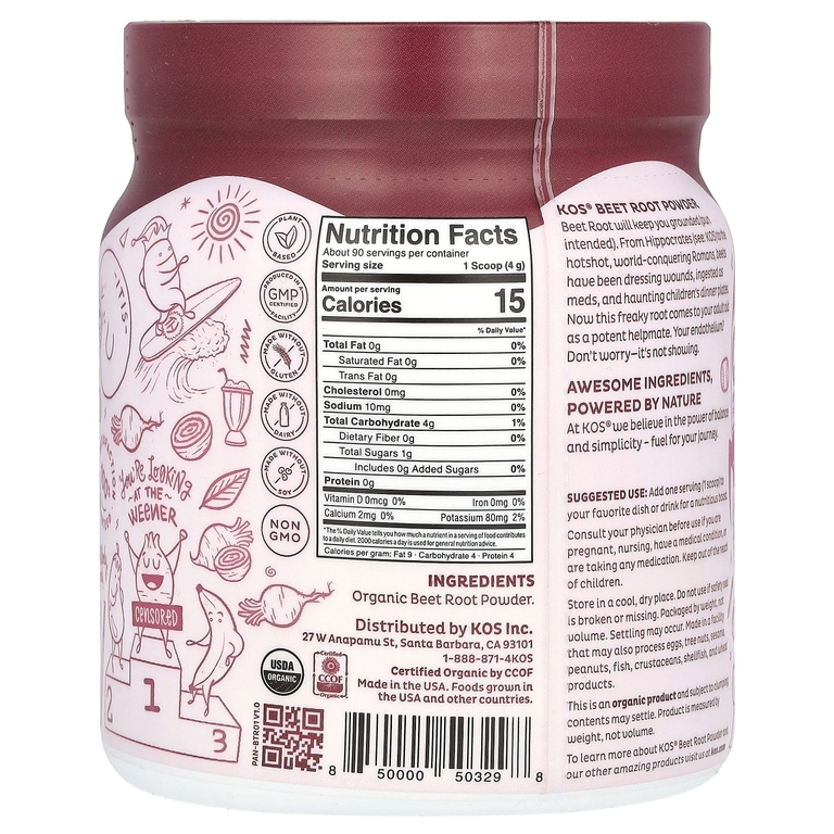 KOS, Порошок из органической свеклы, 360 г (12,7 унции)