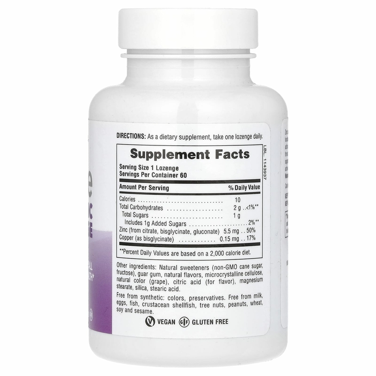 NaturesPlus, пастилки с цинком для поддержки иммунитета, со вкусом ягод, 60 пастилок