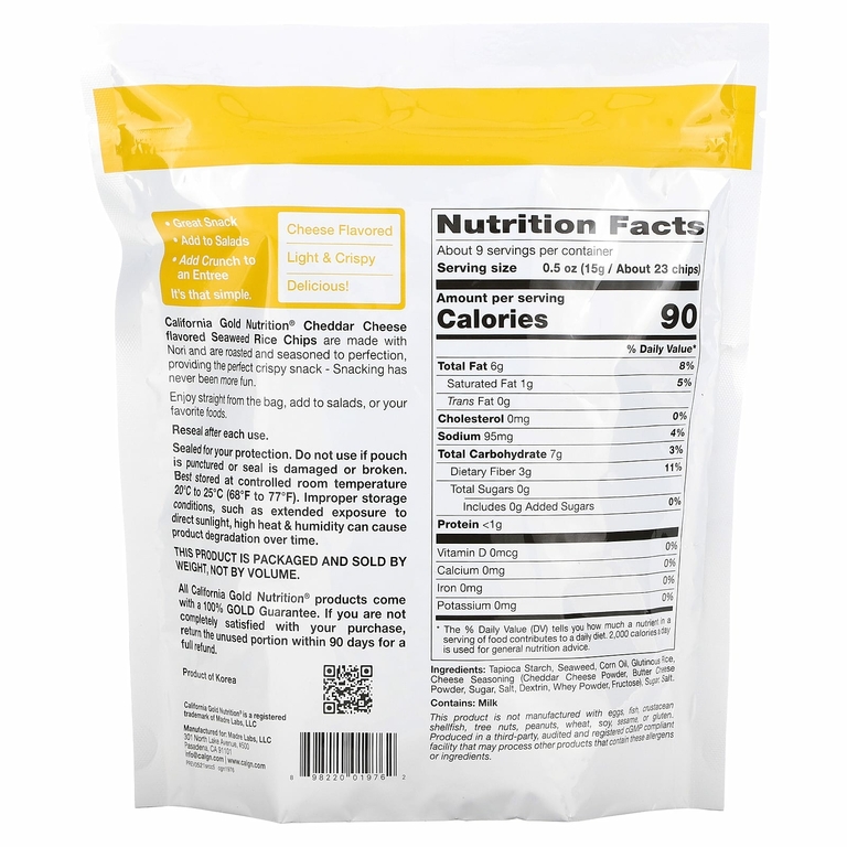 California Gold Nutrition, рисовые чипсы с водорослями, со вкусом сыра, 142 г (5 унций) (Товар снят с продажи) 