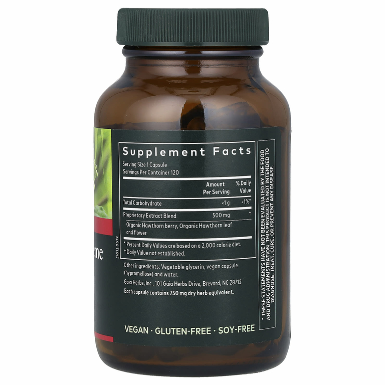 Gaia Herbs, боярышник, 120 веганских капсул с фитокапсулами (500 мг в 1 капсуле)