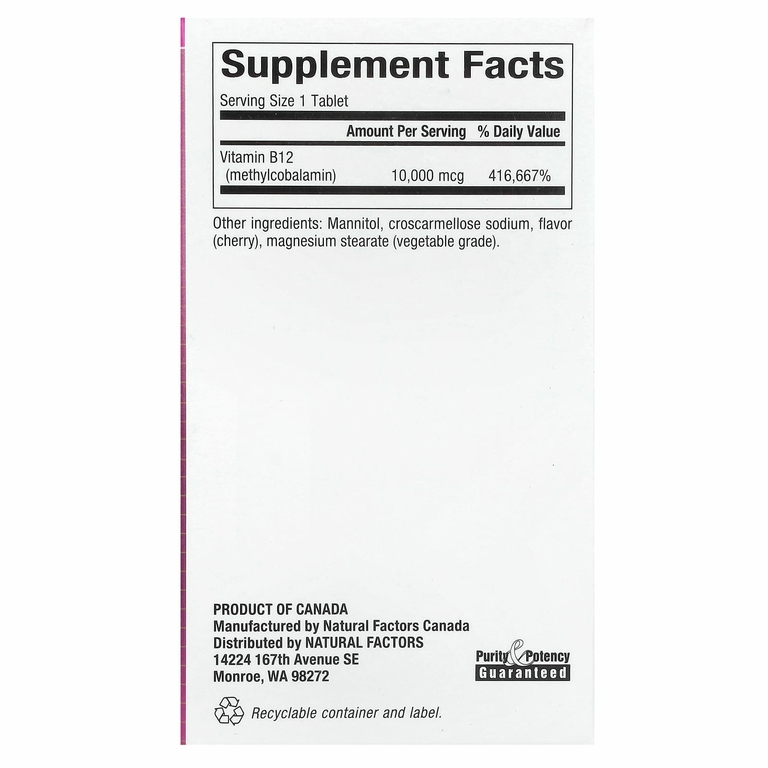 Natural Factors, B12 Метилкобаламин, Вишня, 10 000 мкг, 30 жевательных таблеток