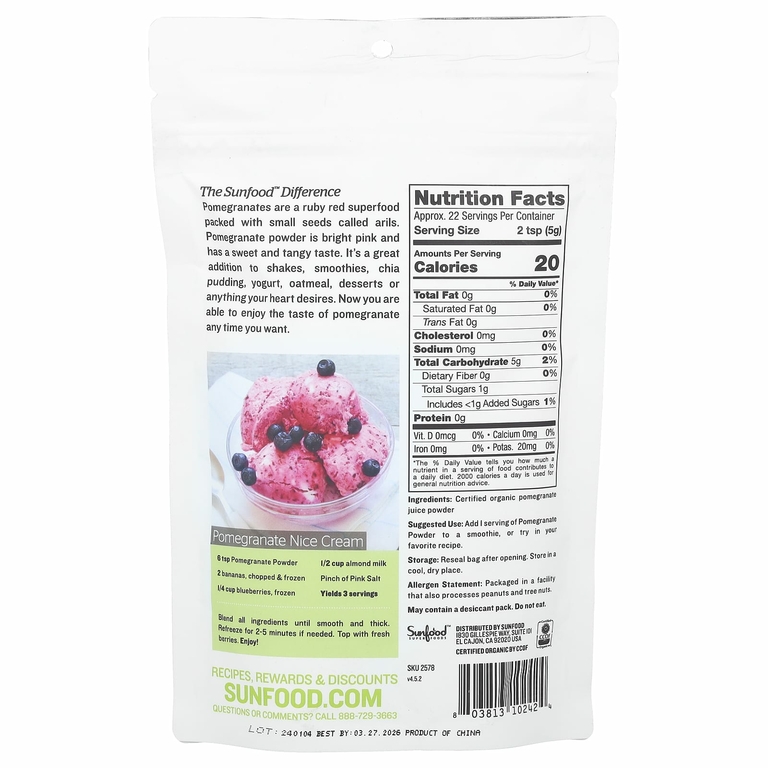 Sunfood, Порошок из необработанного органического граната, 113 г (4 унции)