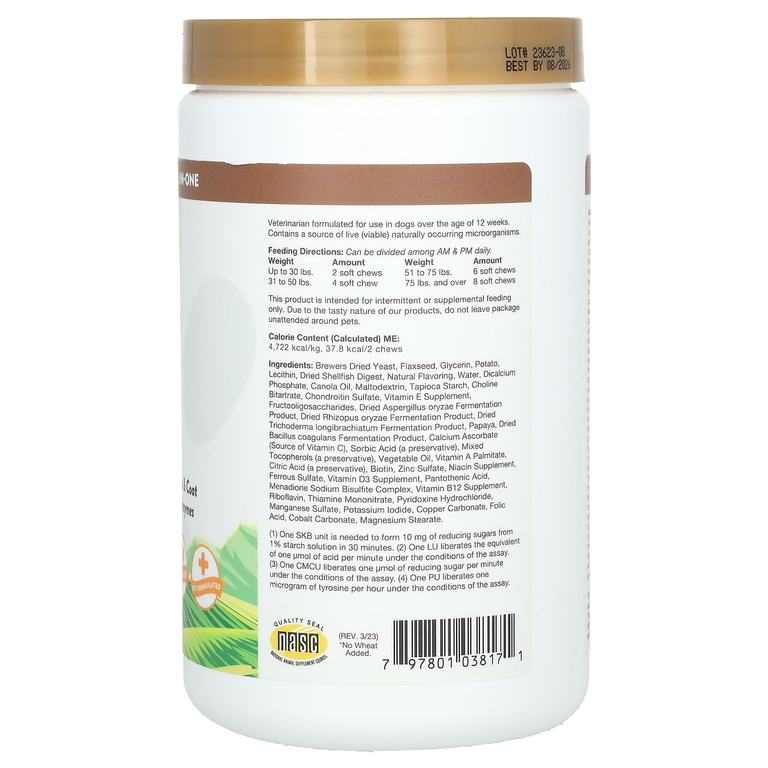 NaturVet, All-In-One Daily Essentials, добавка 4 в 1, для поддержки собак, 120 жевательных таблеток, 480 г (16,9 унции)