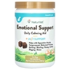NaturVet, Emotional Support, ежедневная успокаивающая добавка и круглосуточная поддержка, для собак, 120 жевательных таблеток, 360 г (12,6 унции)