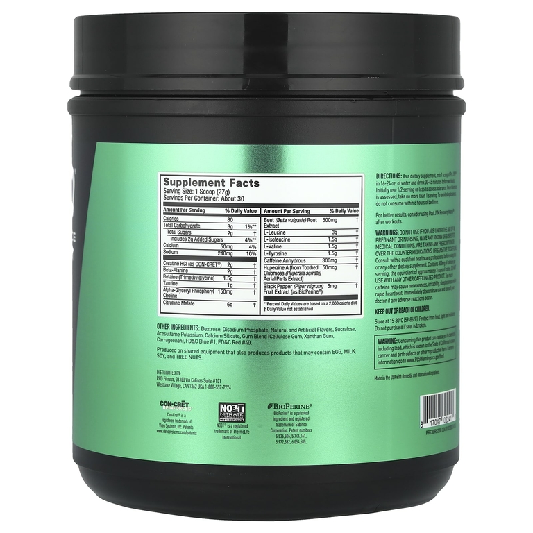 JYM Supplement Science, Pre JYM, высокоэффективный предтренировочный продукт, радужный щербет, 810 г (1,8 фунта)