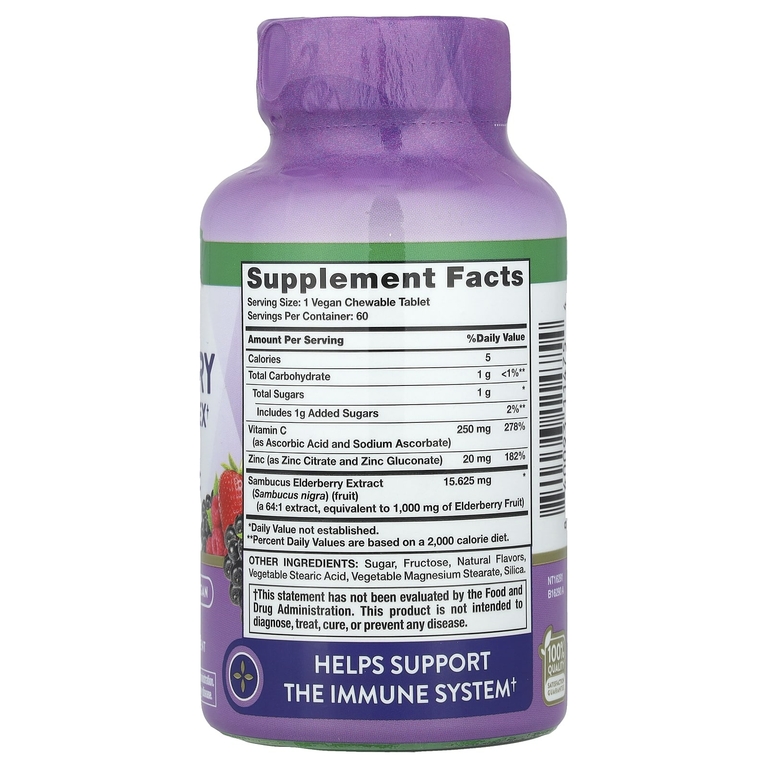 Nature's Truth, Иммунный комплекс Sambucus Black Elderberry, плюс витамин C и цинк, натуральная смесь ягод, 60 жевательных таблеток