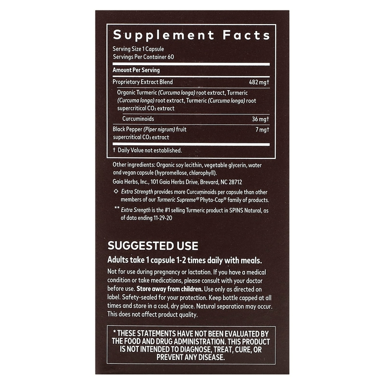 Gaia Herbs, Turmeric Supreme, Extra Strength, куркума, 60 растительных фито-капсул с жидкостью