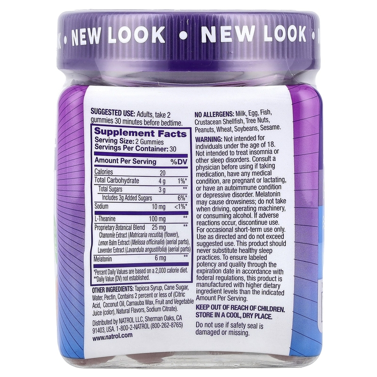 Natrol, Sleep + Calm, клубника, 60 жевательных таблеток