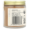 Simply Organic, Single Origin, вьетнамская корица, 52 г (1,83 унции)