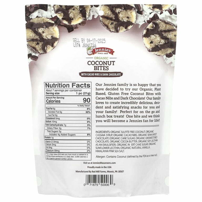 Jennies Macaroons, органические кусочки кокоса, с измельченными какао-бобами и темным шоколадом, 149 г (5,25 унции)