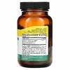 Country Life, Phosphatidylserine Complex, 60 мягких таблеток (Товар снят с продажи) 