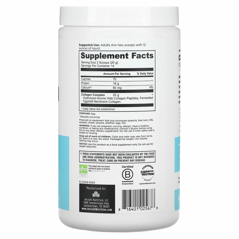 Ancient Nutrition, Пептиды коллагена, без добавок, 280 г (9,88 унции)