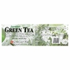 Uncle Lee's Tea, легенды Китая, зеленый чай, жасмин, 100 чайных пакетиков в индивидуальной упаковке, 160 г (5,64 унции)