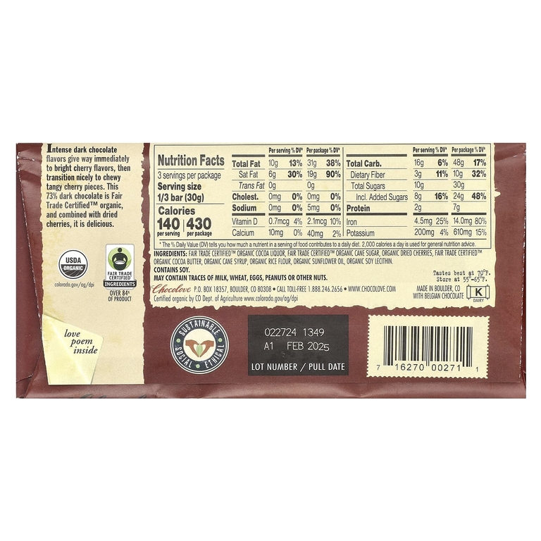 Chocolove, Вишня в темном шоколаде, 73% какао, 90 г (3,2 унции)