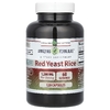 Amazing Nutrition, красный ферментированный рис, 1200 мг, 120 капсул (600 мг в 1 капсуле)