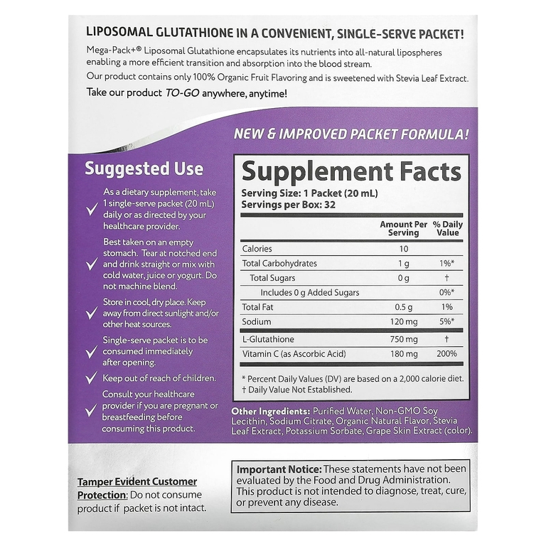 Aurora Nutrascience, Mega-Pack+, липосомальный глутатион, 750 мг, 32 пакетика по 20 мл (0,68 жидк. унции)