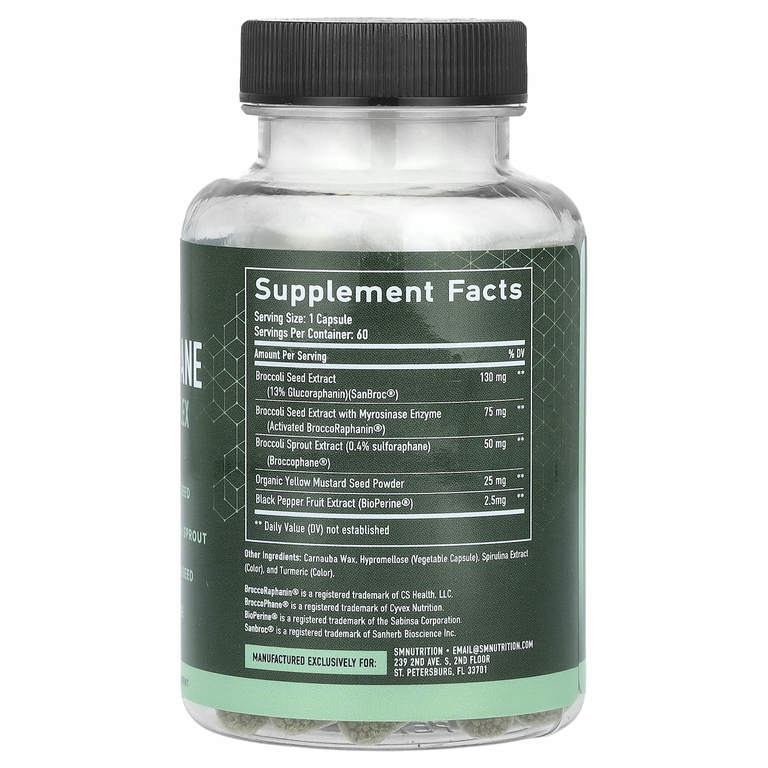 SMNutrition, активированный комплекс сульфорафана, 60 капсул