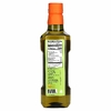 BetterBody Foods, рафинированное масло авокадо, 500 мл (16,9 жидк. унции)