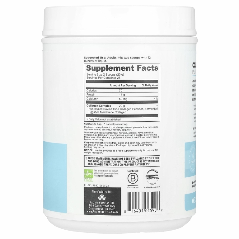 Ancient Nutrition, Collagen Peptides, Unflavored, 19.8 oz (560 g)
