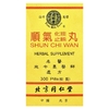 Tong Ren Tang, Shun Chi Wan, 300 таблеток
