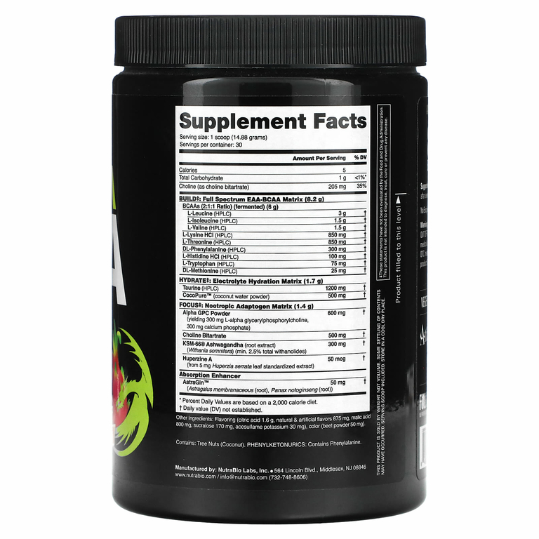 NutraBio, Alpha EAA, конфеты из драконьего фрукта, 446 г (0,98 фунта)