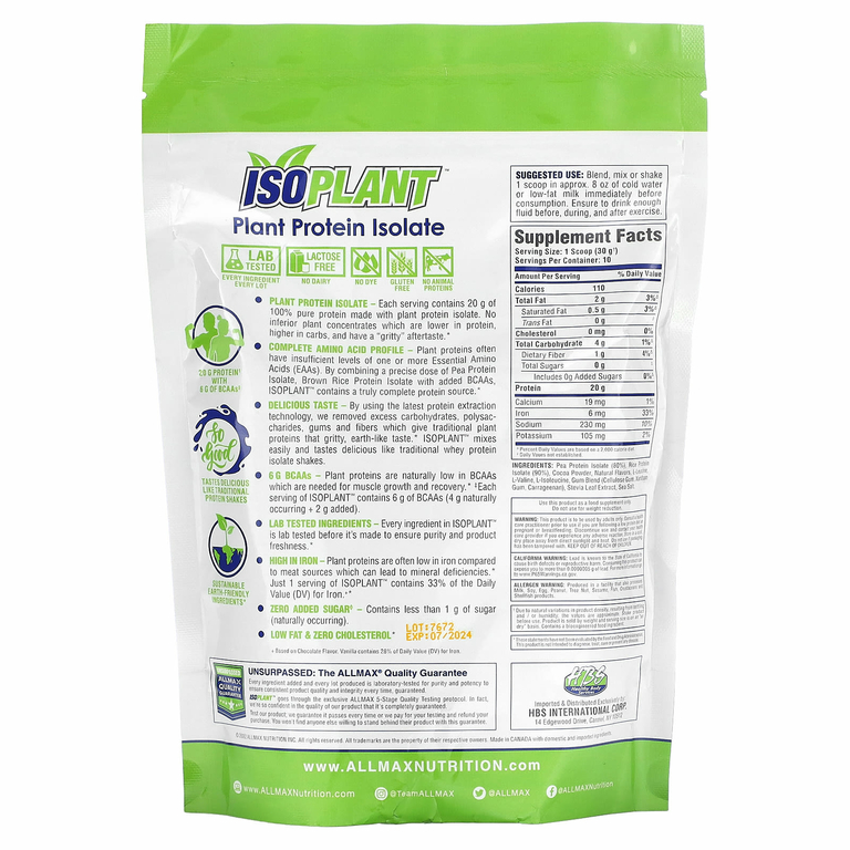 ALLMAX, ISOPLANT™, изолят растительного протеина, со вкусом шоколада, 300 г (10,6 унции) (Товар снят с продажи) 