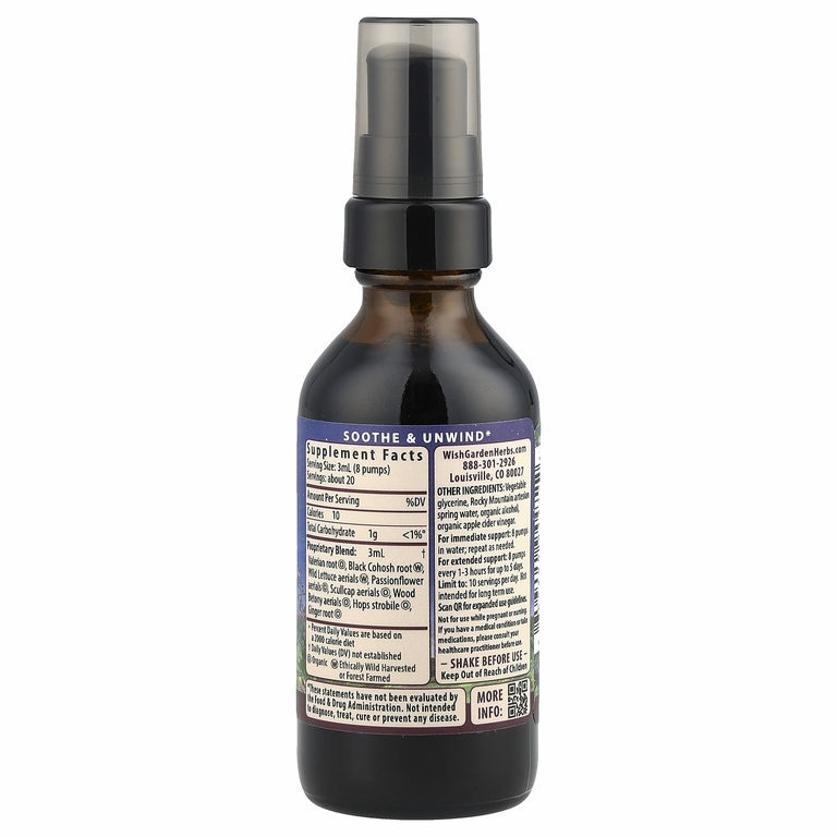WishGarden Herbs, Serious ™ Relaxer & Muscle Tension, 59 мл (2 жидк. Унции)