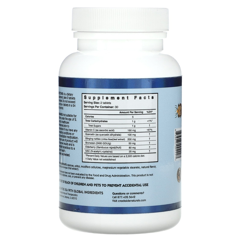 Creekside Natural Therapeutics, Sniffflex Plus с NAC, для детей от 6 до 12 лет, бузина, 60 жевательных таблеток