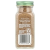 Simply Organic, Приправа бахарат, 71 г (2,5 унции)