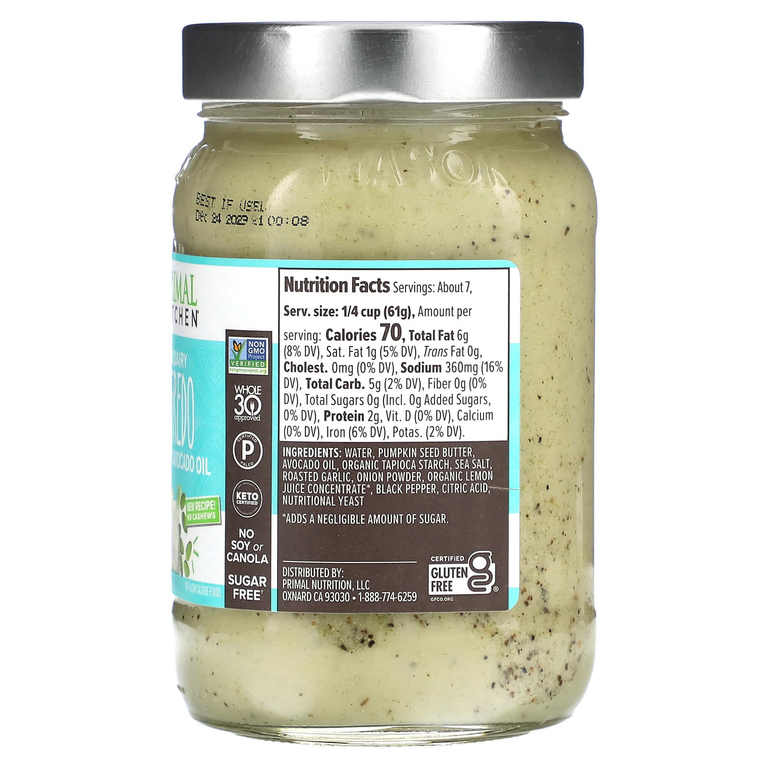 Primal Kitchen, Без молочного соуса «Альфредо» с маслом авокадо, 425 г (15 унций)
