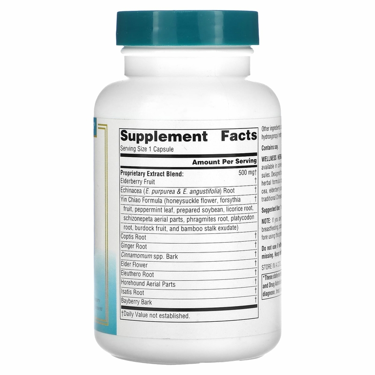 Source Naturals, Wellness Herbal Resistance Liquid, 120 жидких капсул