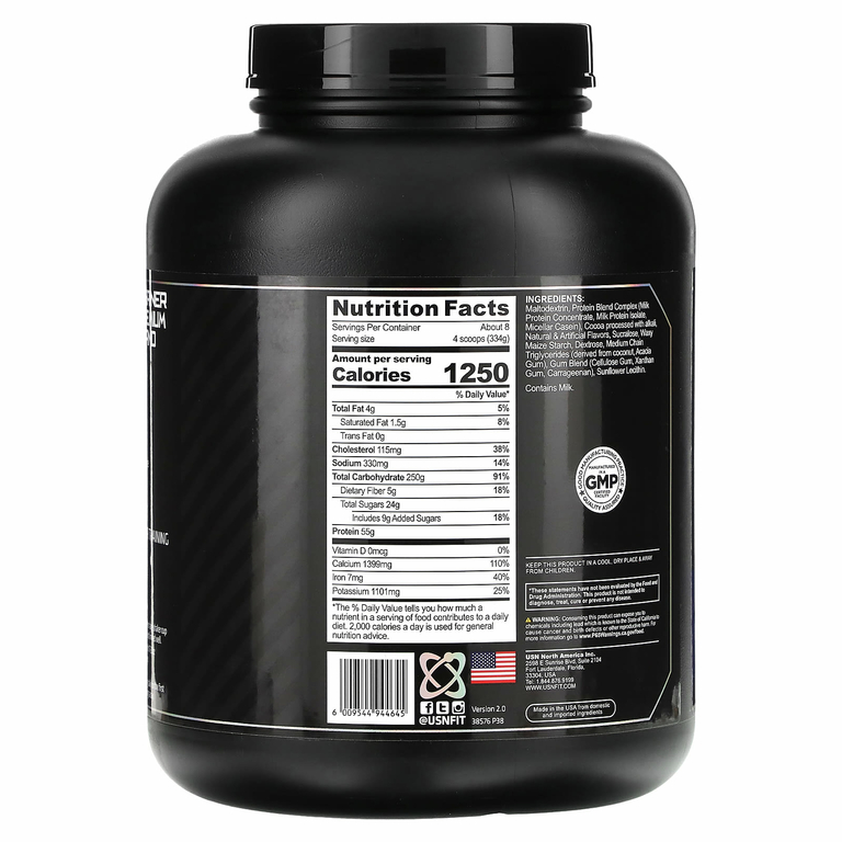 USN, Anabolic Mass, шоколад, 2,72 кг (6 фунтов) (Товар снят с продажи) 