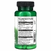 Swanson, Fat Burner, 60 таблеток