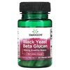 Swanson, Черные дрожжи, бета-глюкан, 30 вегетарианских капсул (150 мг в 1 капсуле)