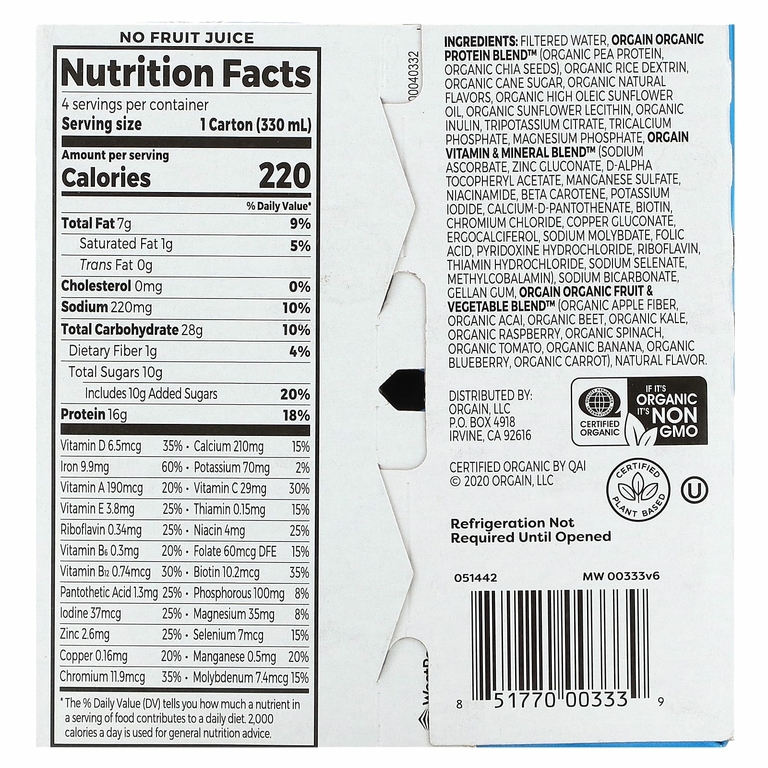Orgain, Organic Nutrition, питательный коктейль, ваниль, 4 пакетика по 330 мл (11 жидк. унц.)