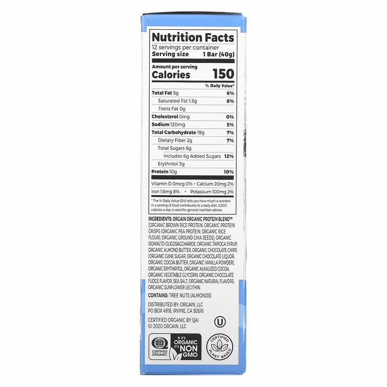 Orgain, Protein Snack Bar, шоколадный брауни, 12 батончиков по 40 г (1,41 унции)