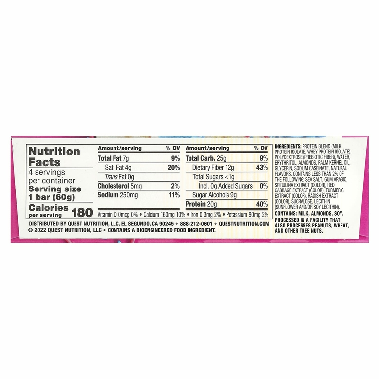 Quest Nutrition, Протеиновый батончик, праздничный торт, 4 батончика, 60 г (2,12 унции)