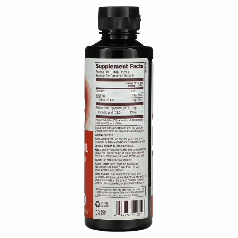 Nutiva, Органическое масло C8 MCT, 355 мл (12 жидк. унц.) (Товар снят с продажи) 