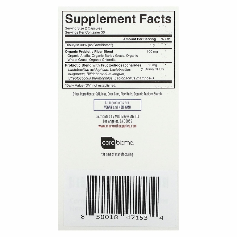 MaryRuth's, Complete Gut Health, 3-в-1, 60 капсул