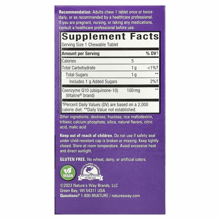 Nature's Way, Smart Q10 ™, тропические фрукты, 100 мг, 30 жевательных таблеток