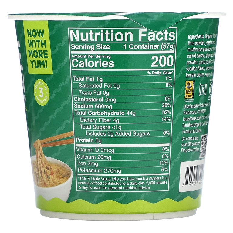 Lotus Foods, Tom Yum, рисовый суп с лапшой рамен, 57 г (2 унции)